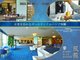 WASHU BLUE RESORT Ă