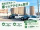 ビジネスホテルエルク春日井