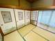 Vacation rentals -sui-