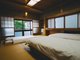 三浦屋