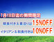 ̉BƁ@XpEOlX