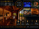 AzurePalace�ɓ�����