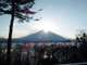 ホテル凛香　富士山中湖リゾートの写真