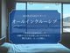 ܂ƕl̏h@zeߍ]
