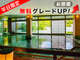 S{쉷@S{p[NzeY