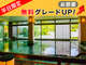 S{쉷@S{p[NzeY