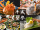 zO  -HEISEI-
