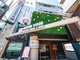 安心お宿 Tokyo Woman 新宿荻窪