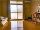 apartment hotel myu SR