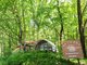@OsO@en Camp