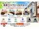 高梁ファイブシーズホテル