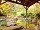 村杉温泉 風雅の宿 長生館