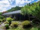 岩泉龍泉洞ホテル 龍のすみか(旧龍泉洞温泉ホテル)