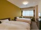 ふるさと体験交流館 街道HOSTELおたて