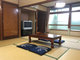 浜屋旅館