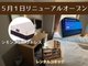 zeegXsbgDy̎ʐ^