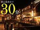 �O��