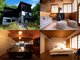 NISEKO RIKYU−利休−