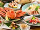 伝統旅館のぬくもり 灰屋