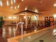RVR [gCOeBARSPA RESORT