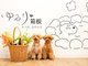 蔠withDOGS