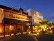 伊良湖ホテル＆リゾートの写真