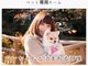 ̐쉷@zeJ{