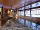 天然温泉 金華の湯 ドーミーイン岐阜駅前