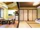 Kanon House