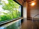 APARTHOTEL リルト 箱根強羅