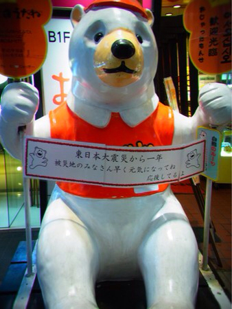 �V���قނ��Ⴋ