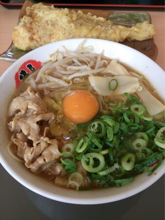 �g���n�C�E�F�C�I�A�V�X