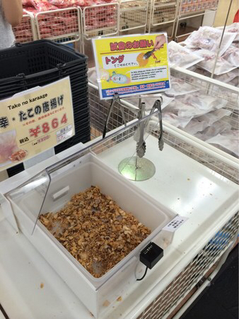 ���т���ׂ��̗��@���l�{�X