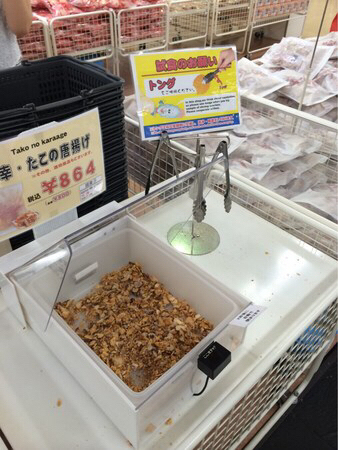 ���т���ׂ��̗��@���l�{�X