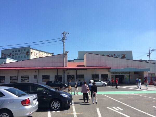 ���т���ׂ��̗��@���l�{�X