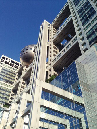 �t�W�e���r�{�Ѓr��