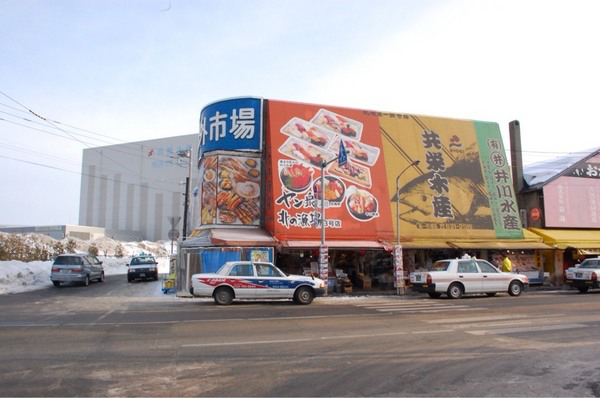 ���������s���O�s��