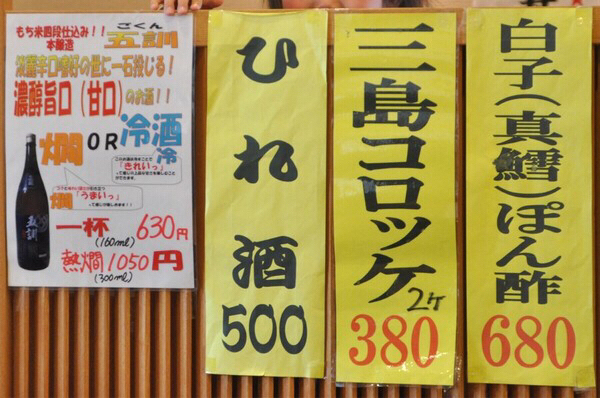 ������齏��Í`�X