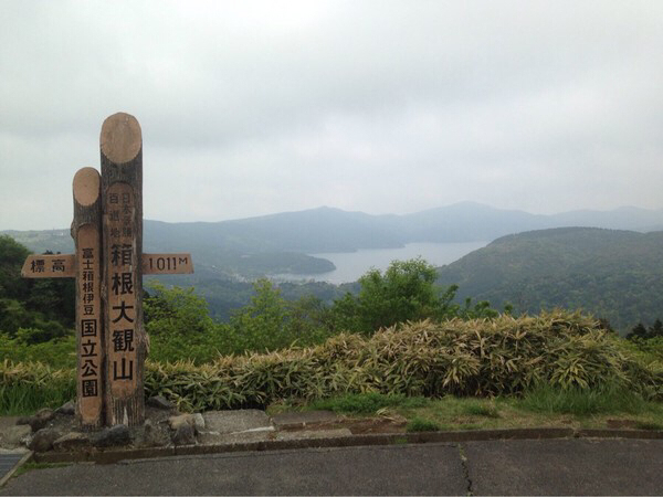 �A�l�X�g��c�@�^�[���p�C�N����