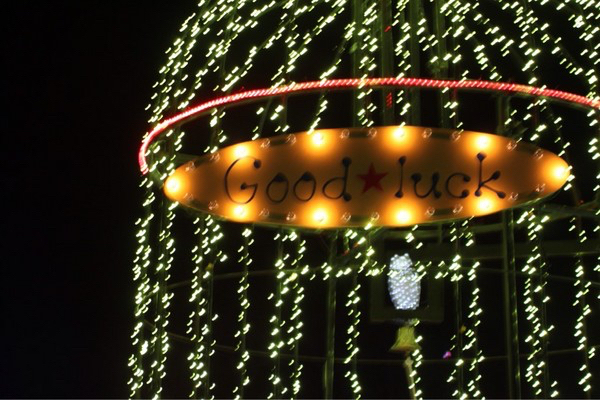 �����h�C�c��