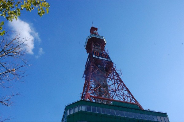 �����ۂ�e���r��