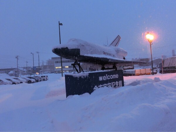 �]�s�F���L�O�كX�y�[�X����