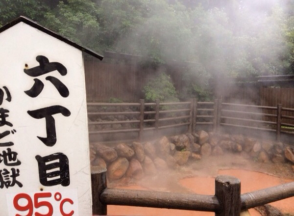 ���܂ǒn��