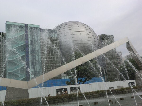 ���É��s�Ȋw��