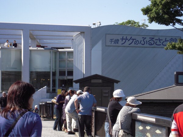 �T�P�̂ӂ邳�Ɛ�ΐ�����