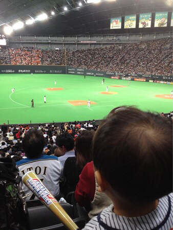 ��a�n�E�X�v���~�X�g�h�[��