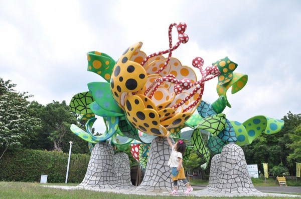 �������������A�[�g�̐X