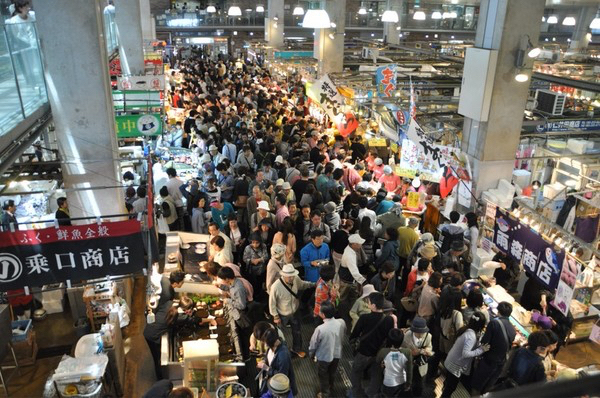 ���ˎs��i���������n�֊X�j