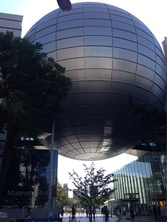 ���É��s�Ȋw��