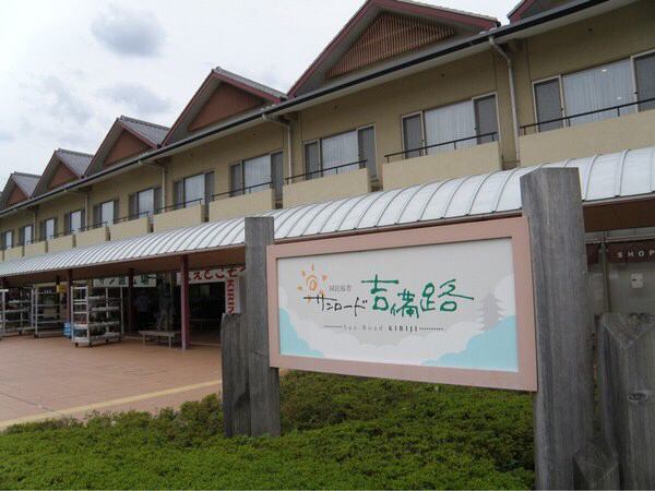 �����h�ɃT�����[�h�g���H